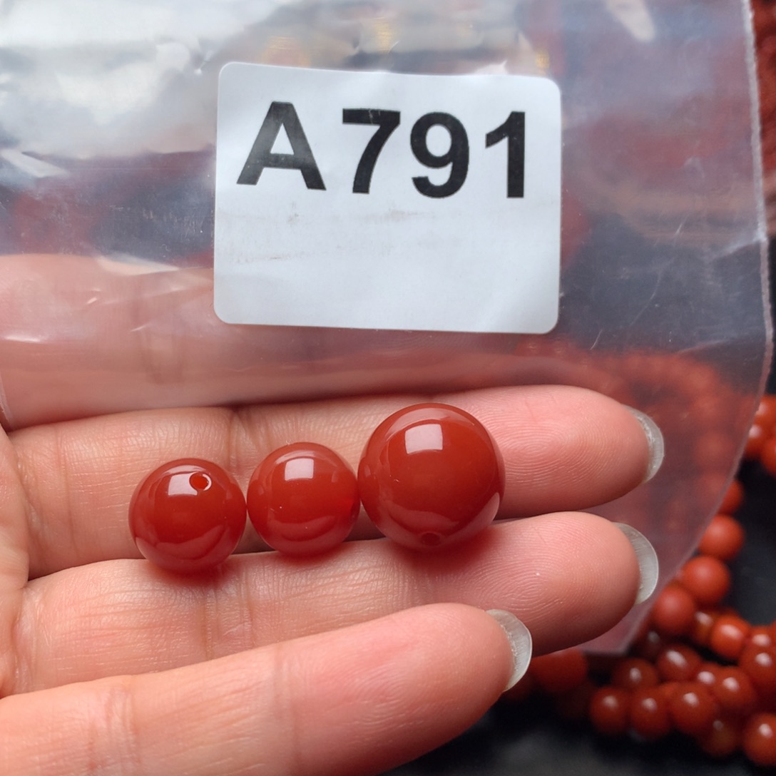 7***9南红玛瑙未镶嵌手链