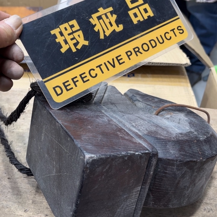 碟太**哈哈哈哈好哈哈啊好家伙这