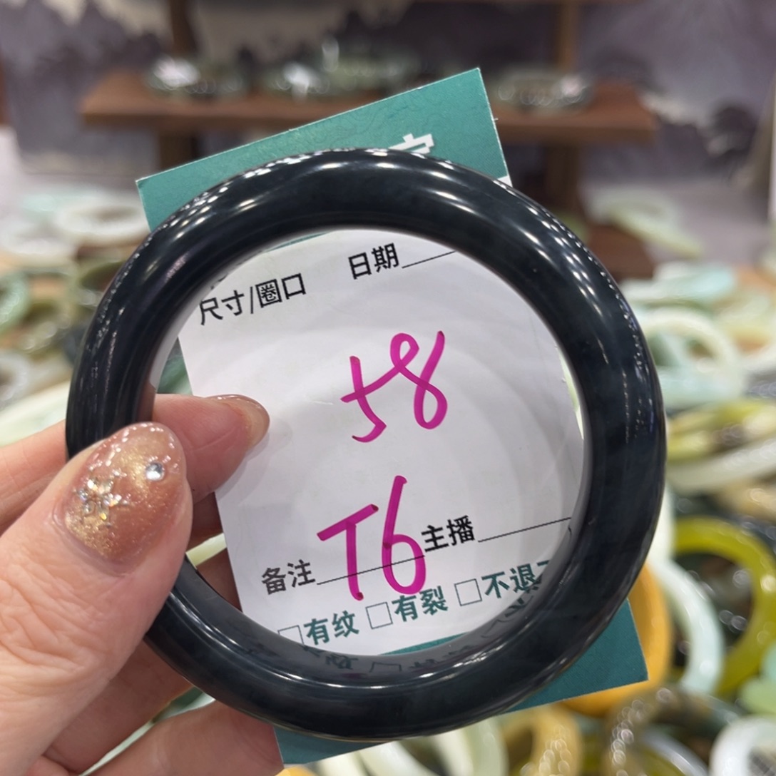 岫玉未镶嵌手镯手镯
