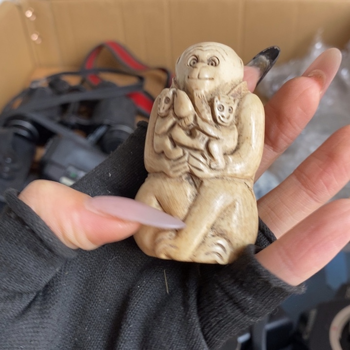 谢谢老板，恭喜发财