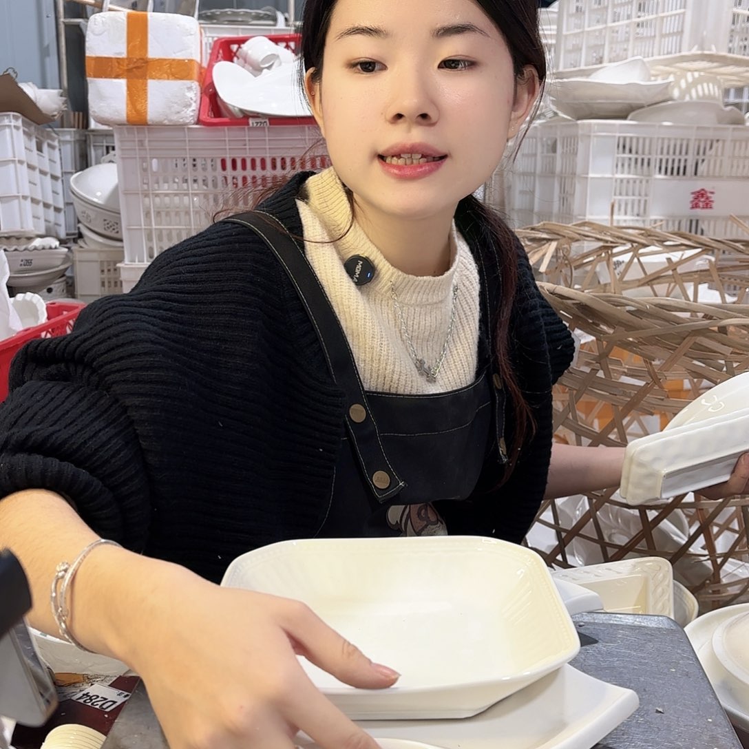 盘微瑕产品………两件套