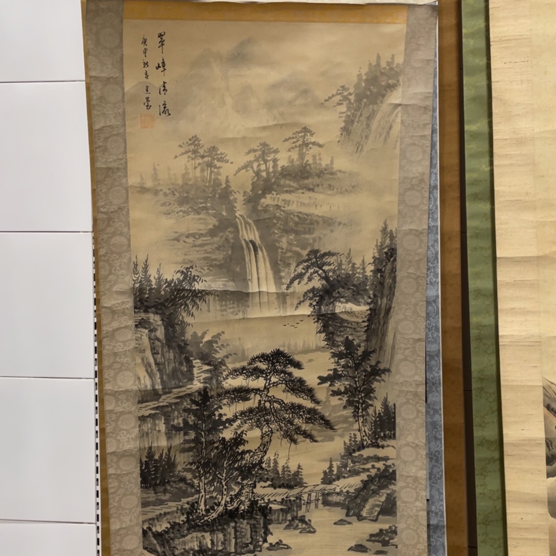 馨***祥精品剪纸精品作品