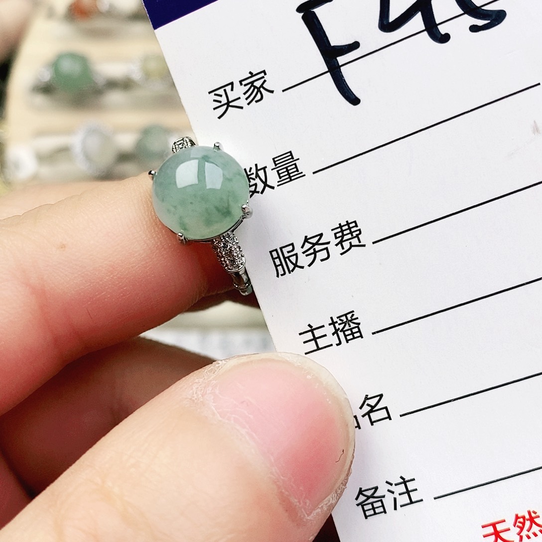 未镶嵌戒指翡翠111111111