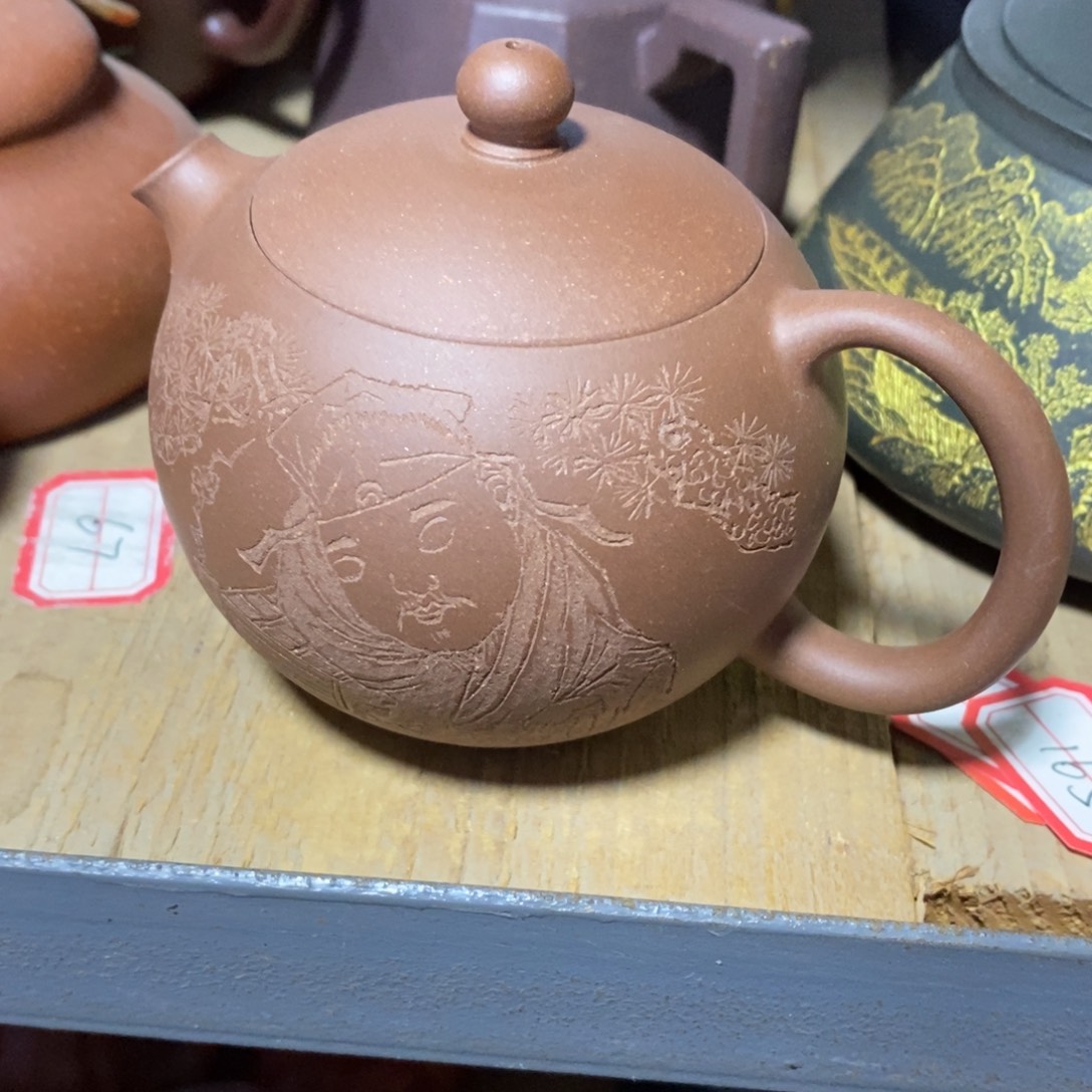 茶壶紫砂原矿手工185