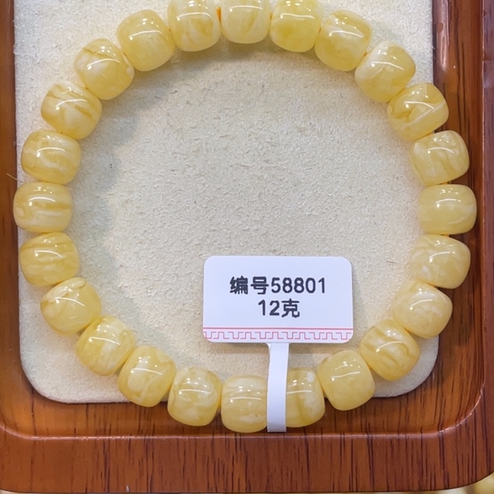 钓***马琥珀未镶嵌手链蜜蜡