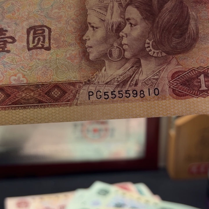 中国龙超强荧光吻