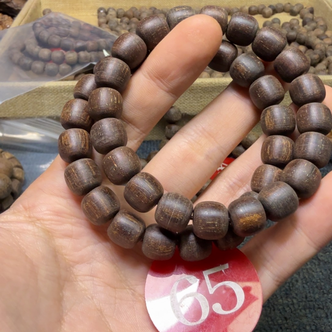 贡木手串/手链多样性发其一