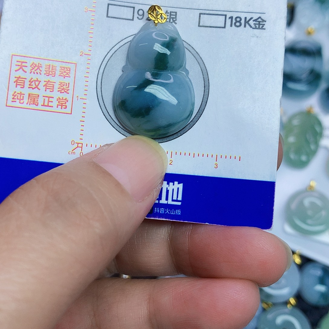 翡翠18K金镶嵌颈饰3457789