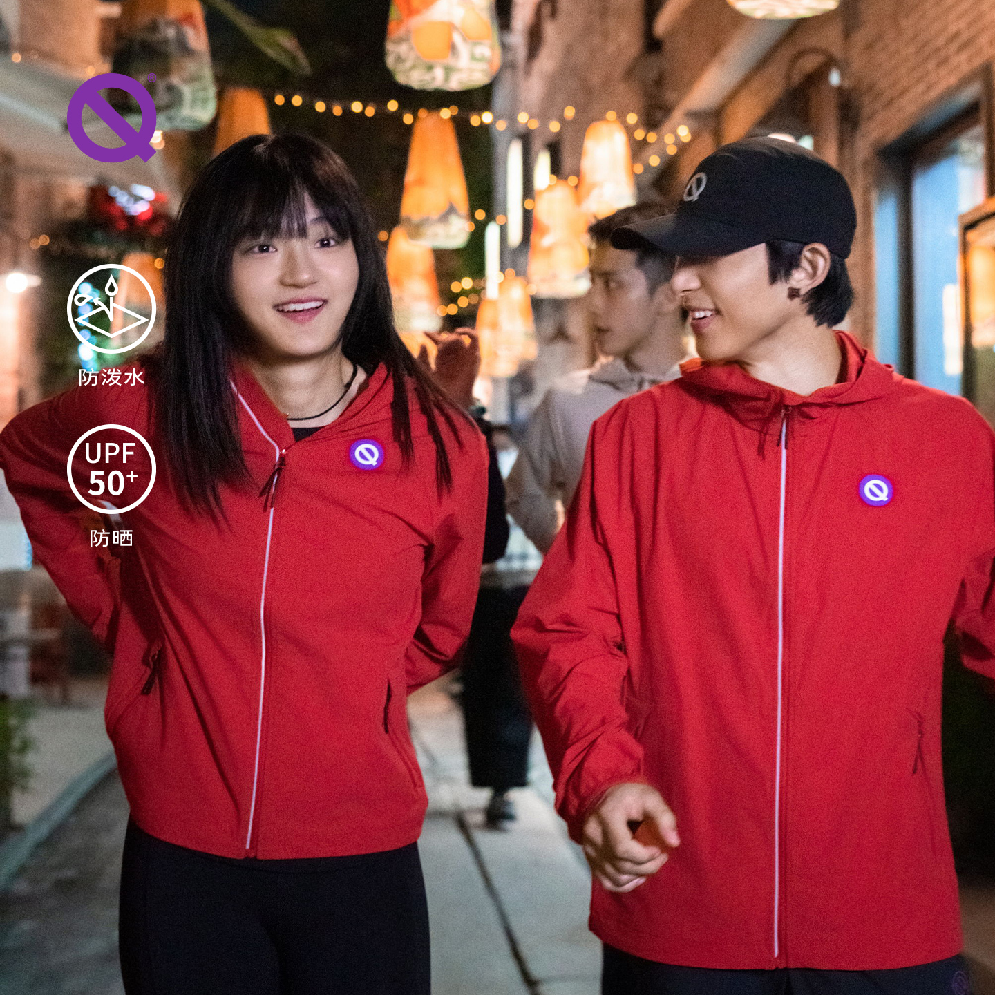 【秋上新】轻功跑步25款跑步风衣 运动外套男女款户外秋季防风