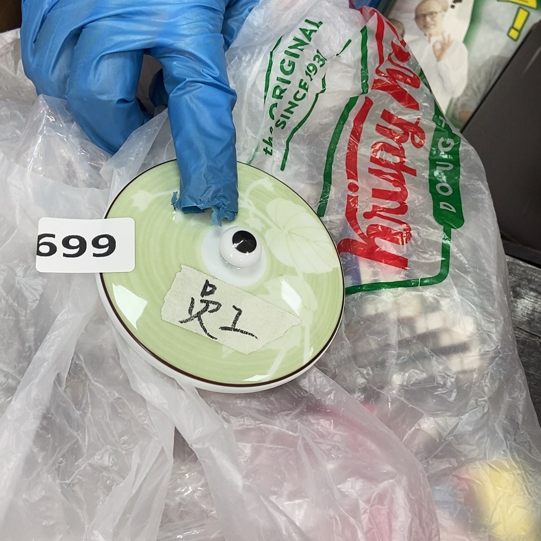 -***杰瓷片669中古二手瑕疵