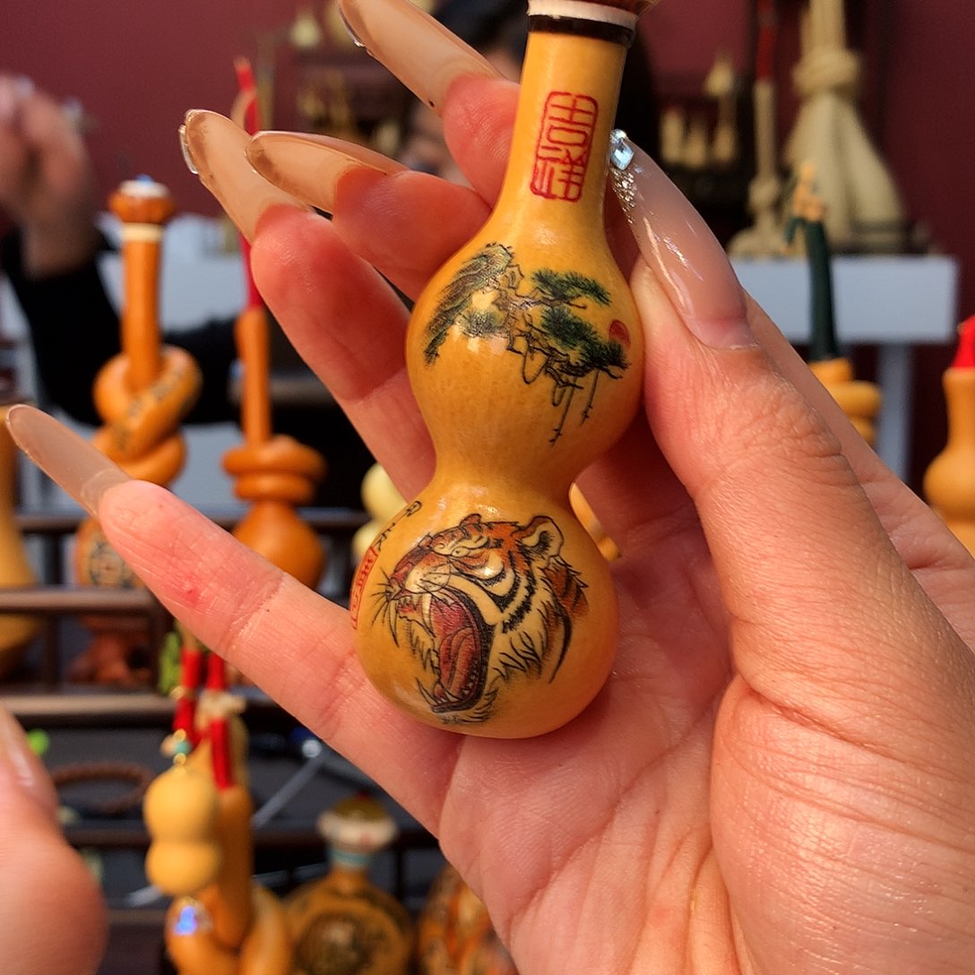 大****）这个666666的1111111