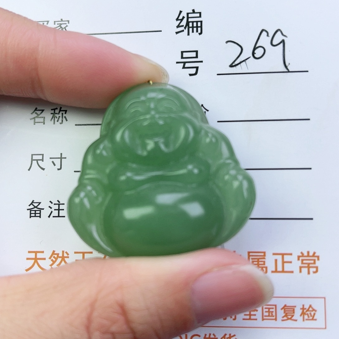 和田玉颈饰未镶嵌佛公