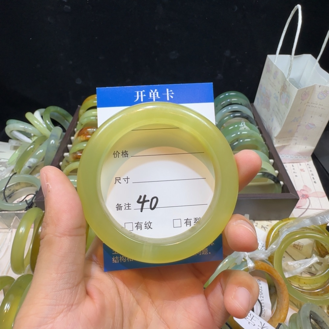 蛇纹石玉未镶嵌手镯天***利54.8mm