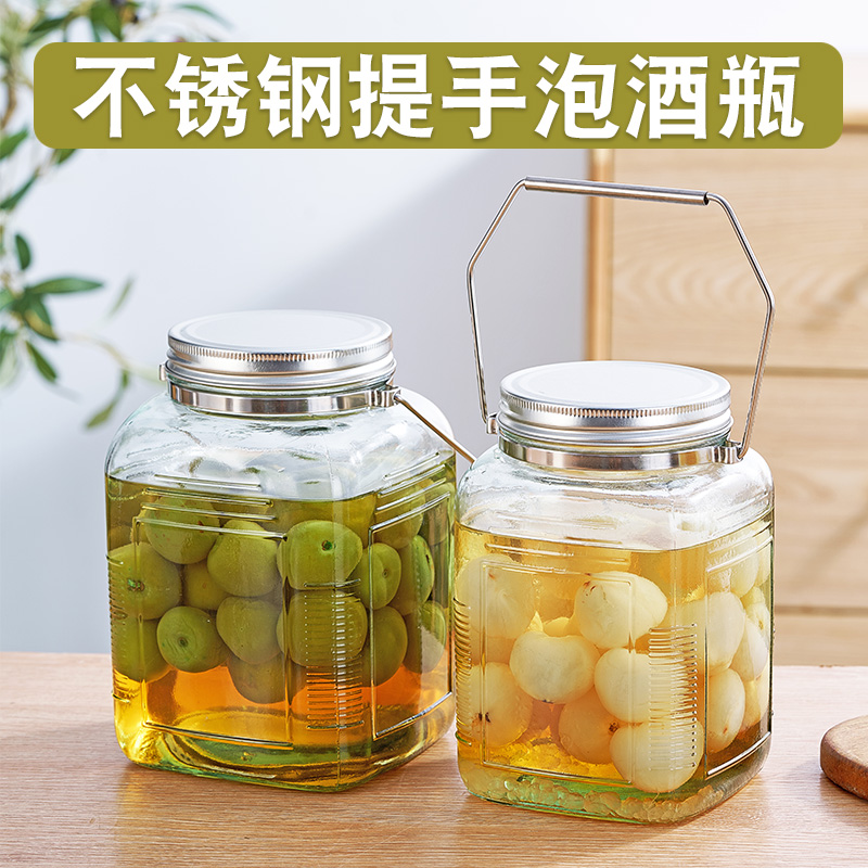 加厚无铅玻璃密封罐果酒腌菜泡菜坛密封罐厨房调料收纳罐带提手