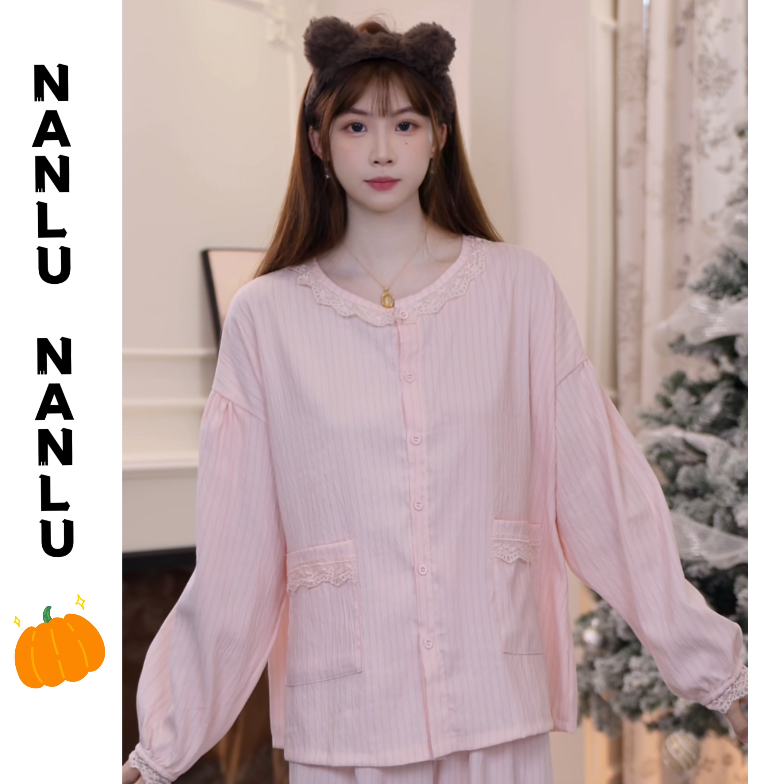 【蜜桃泡泡】高级感睡衣女春秋季长袖长裤棉2025新款甜美家居服套装