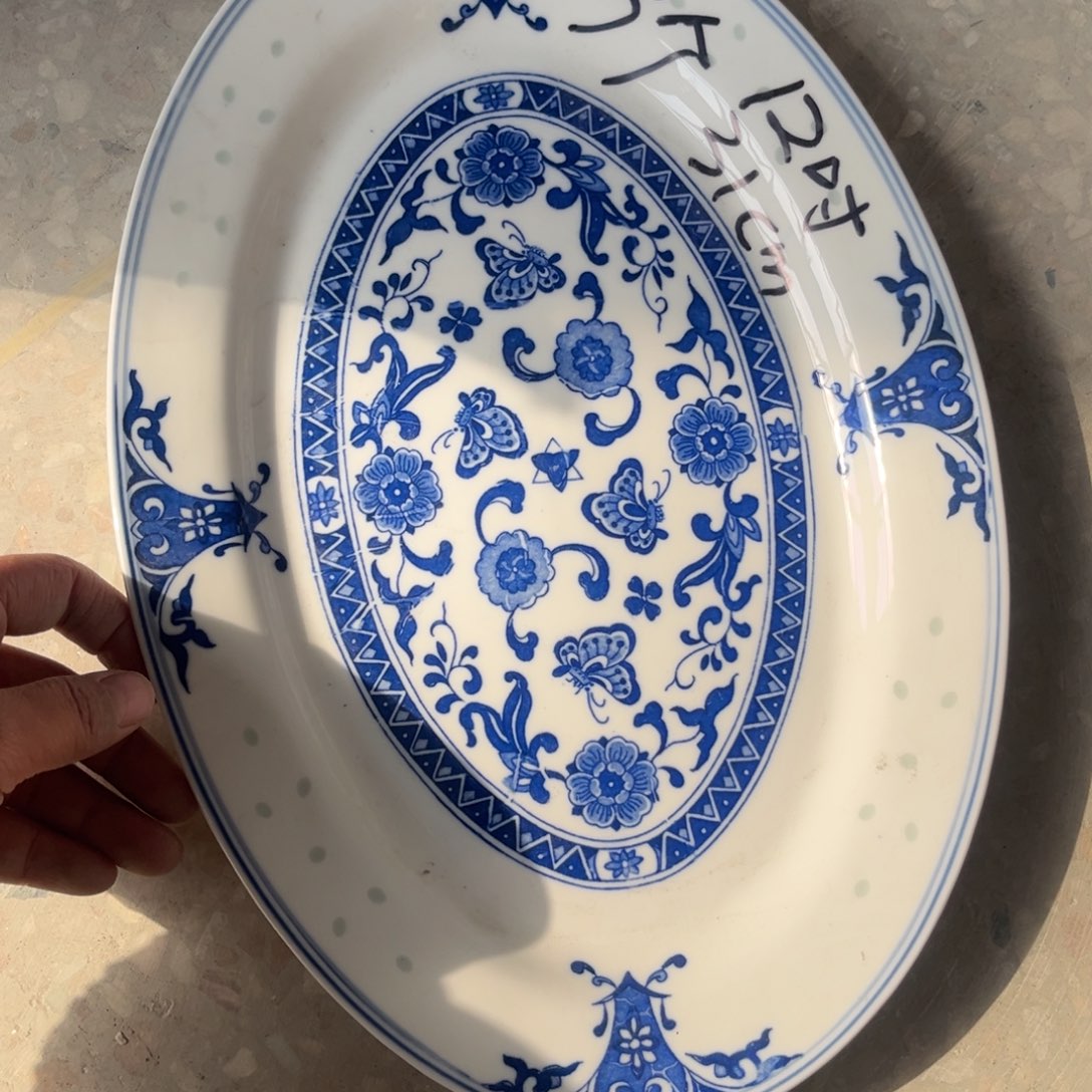 紫***蜓陶摆件景德镇高温细白瓷餐具