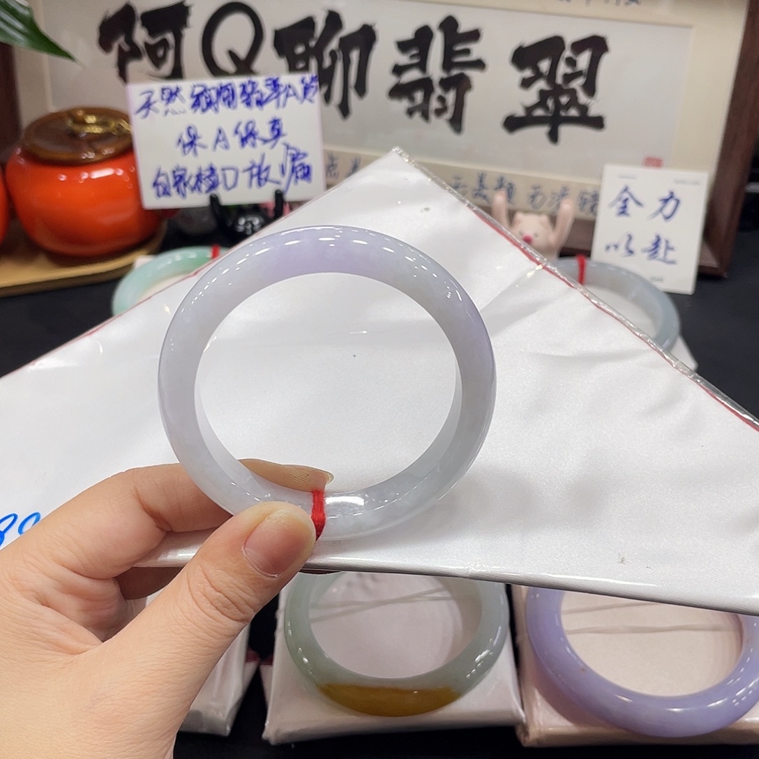 翡翠未镶嵌手镯天然缅甸A货翡翠手镯6