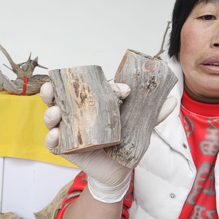 风车木（黑檀木）一****）