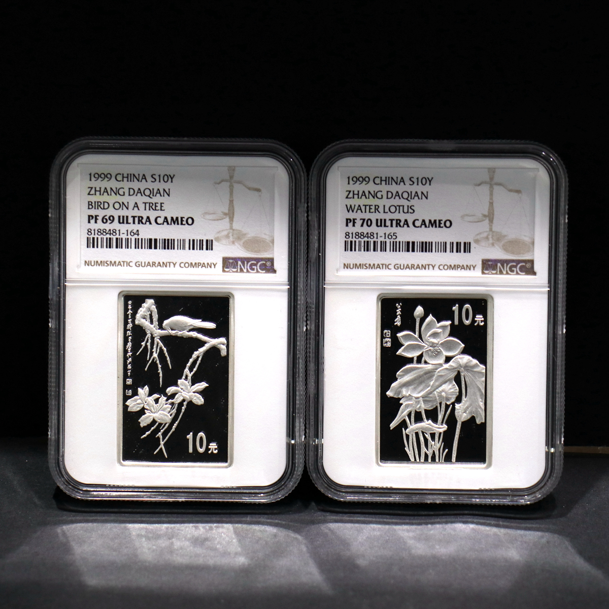 1999中国近代国画大师1盎司长方形精制银套币 NGC70+69带证