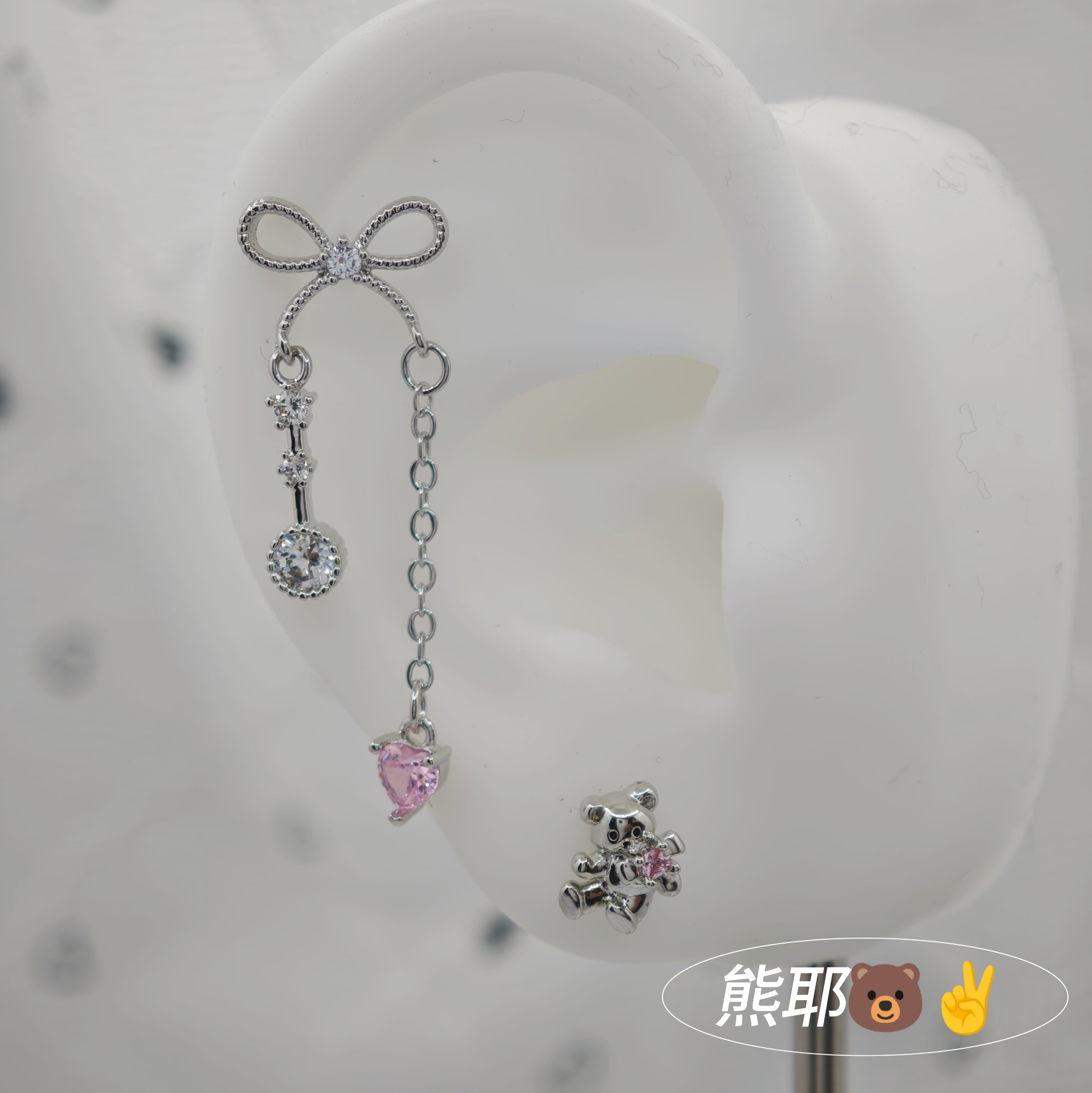 钛钢耳饰 蝴蝶结长吊坠 小众耳钉钛钢耳钉爆闪耳钉耳骨钉耳锅钉