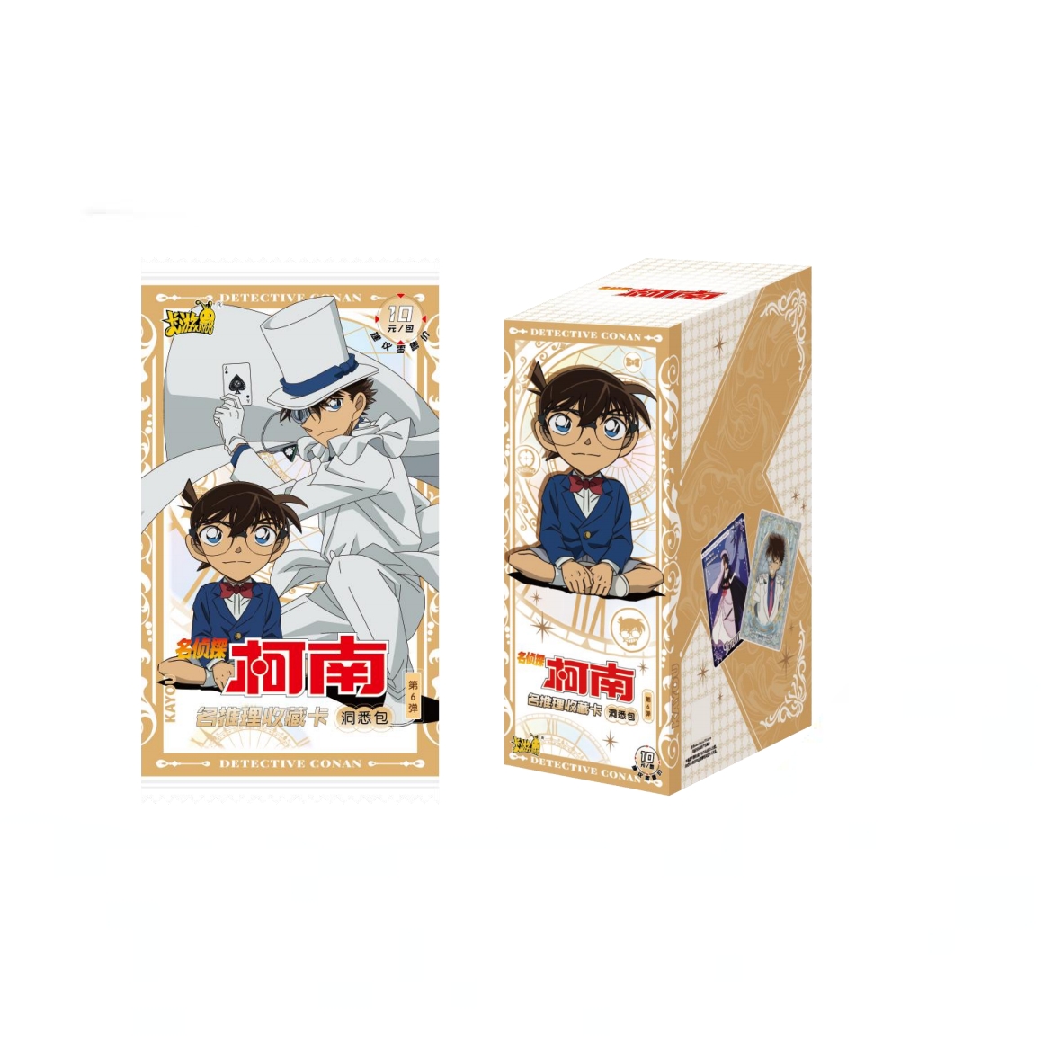 【叠叠】柠檬卡游柯南洞悉包-第六弹卡牌收藏盲盒（代拆）