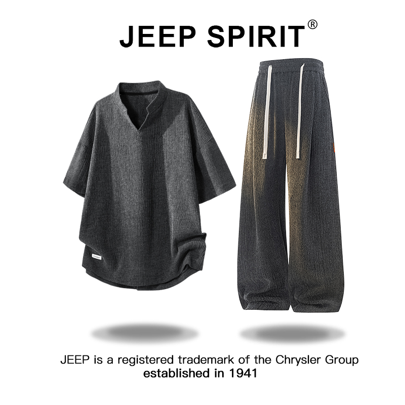 JEEPSPIRIT吉普夏季新款复古小V领短袖T恤长裤套装男士休闲两件套