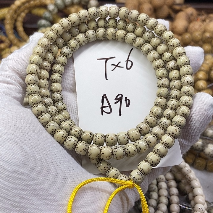 A***）手串星月菩提通体A90