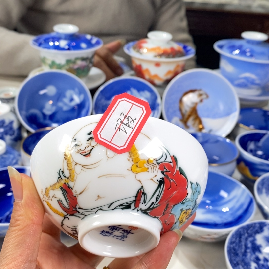 茶***生青花111111111111111