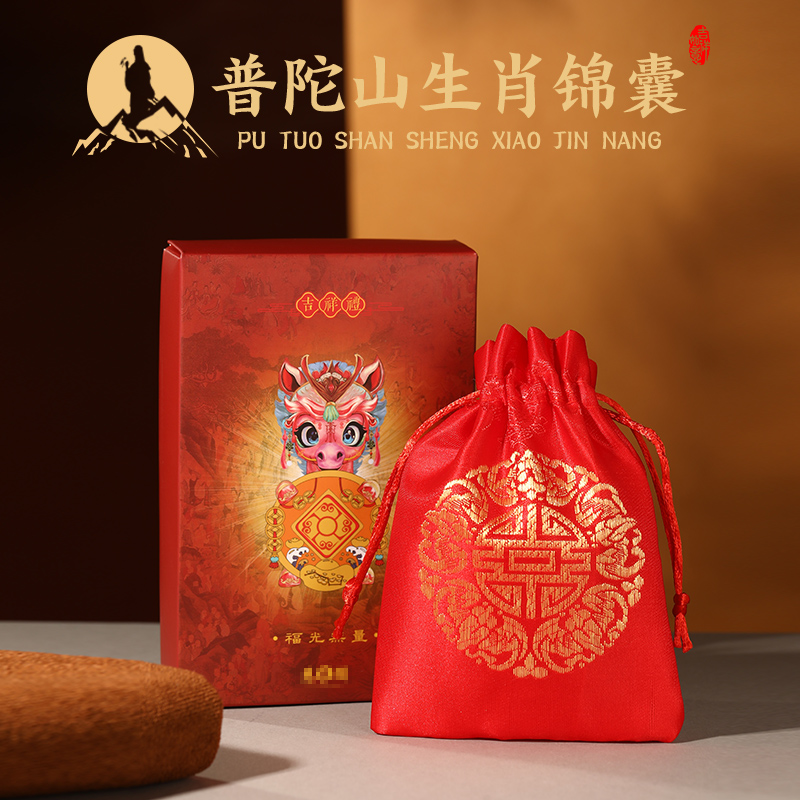 1号 小鼠 师傅推荐 锦囊-