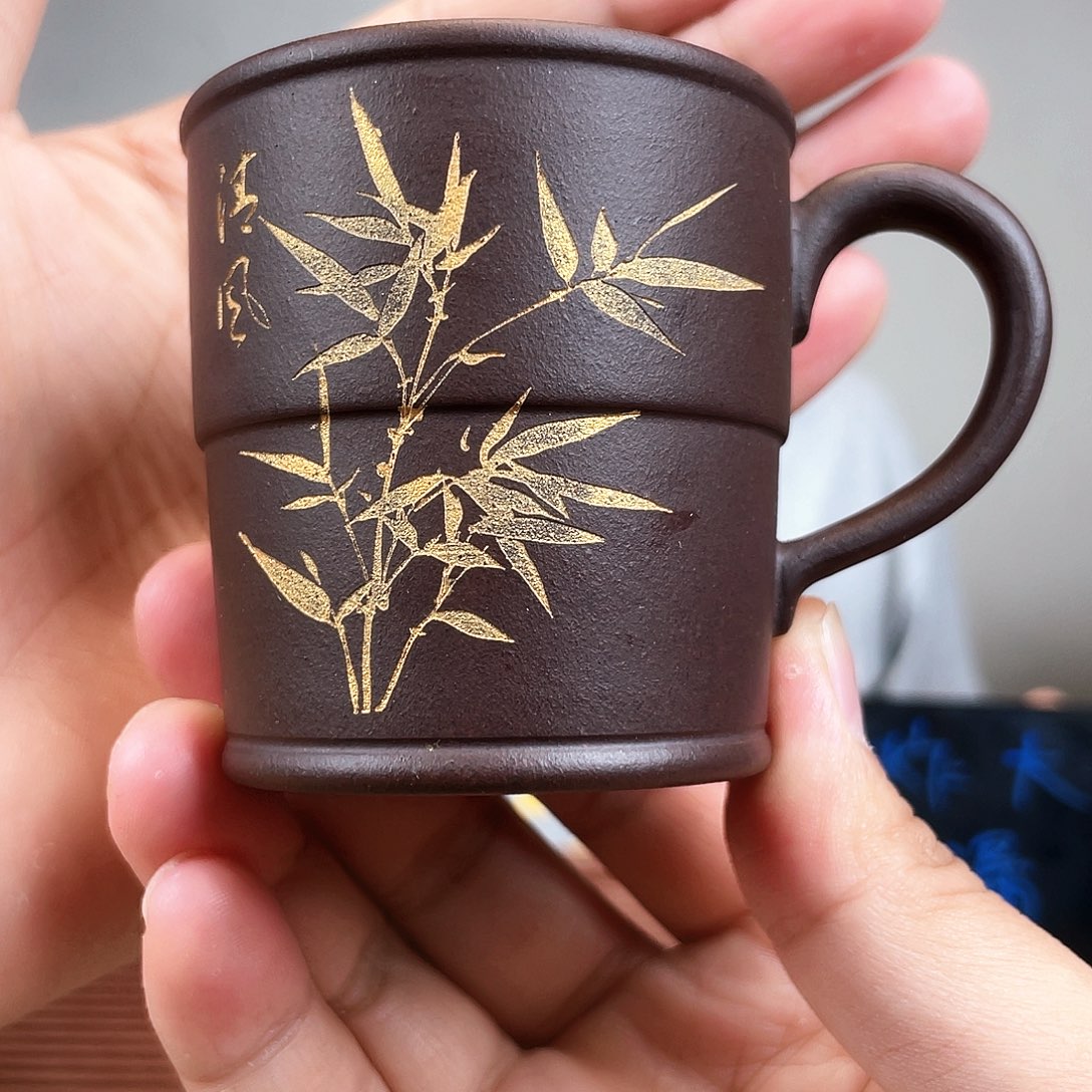 茶杯紫砂今天下午