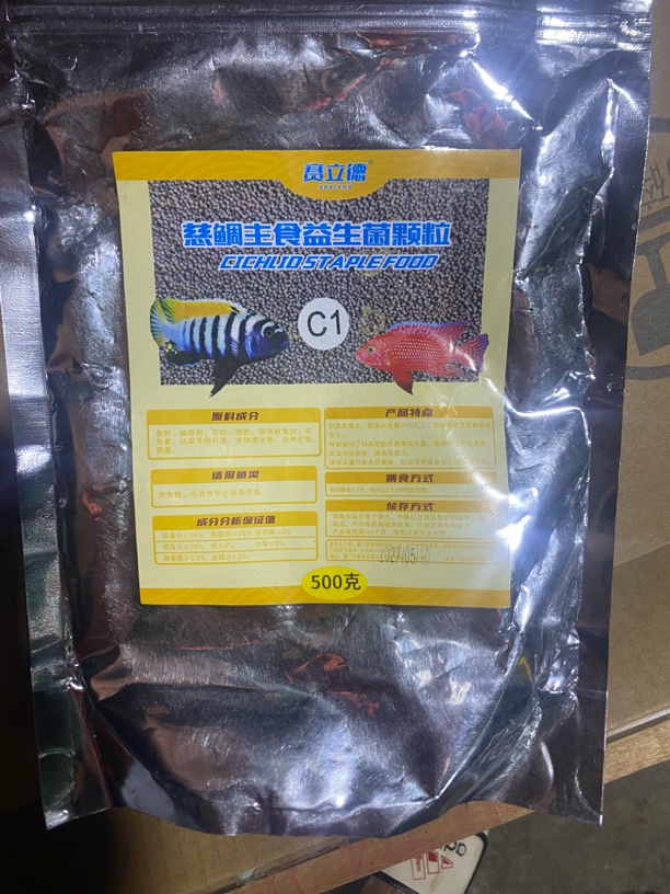 慈鲷主食益生菌颗粒