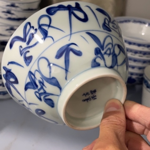 碟景德镇陶瓷14厘米手工胎手绘柴窑瓷器碗