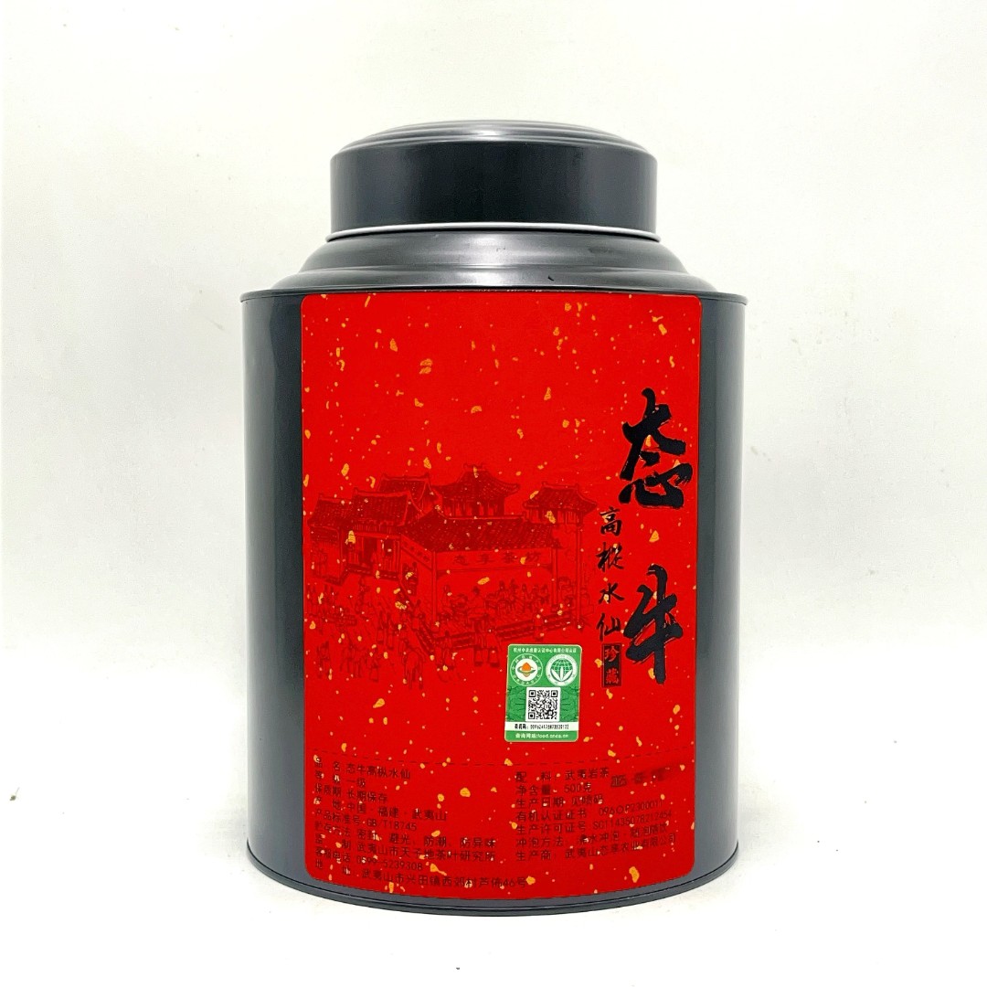态牛 有机茶【高枞水仙】500克 罐装 武夷岩茶 