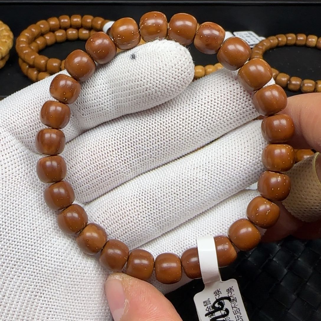 手串紫金鼠9.3mm实心老型（清仓福利）G20