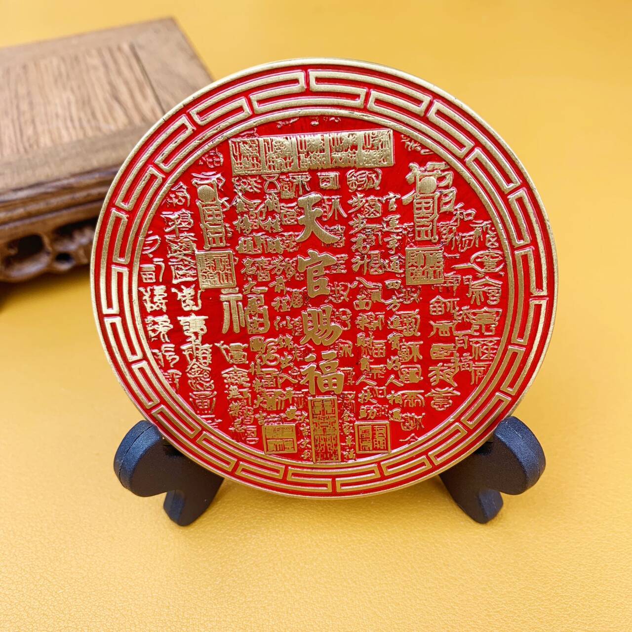 【庄氏直播福利】纯黄铜天官赐富摆件家居桌面摆件乾坤黄铜家居摆件