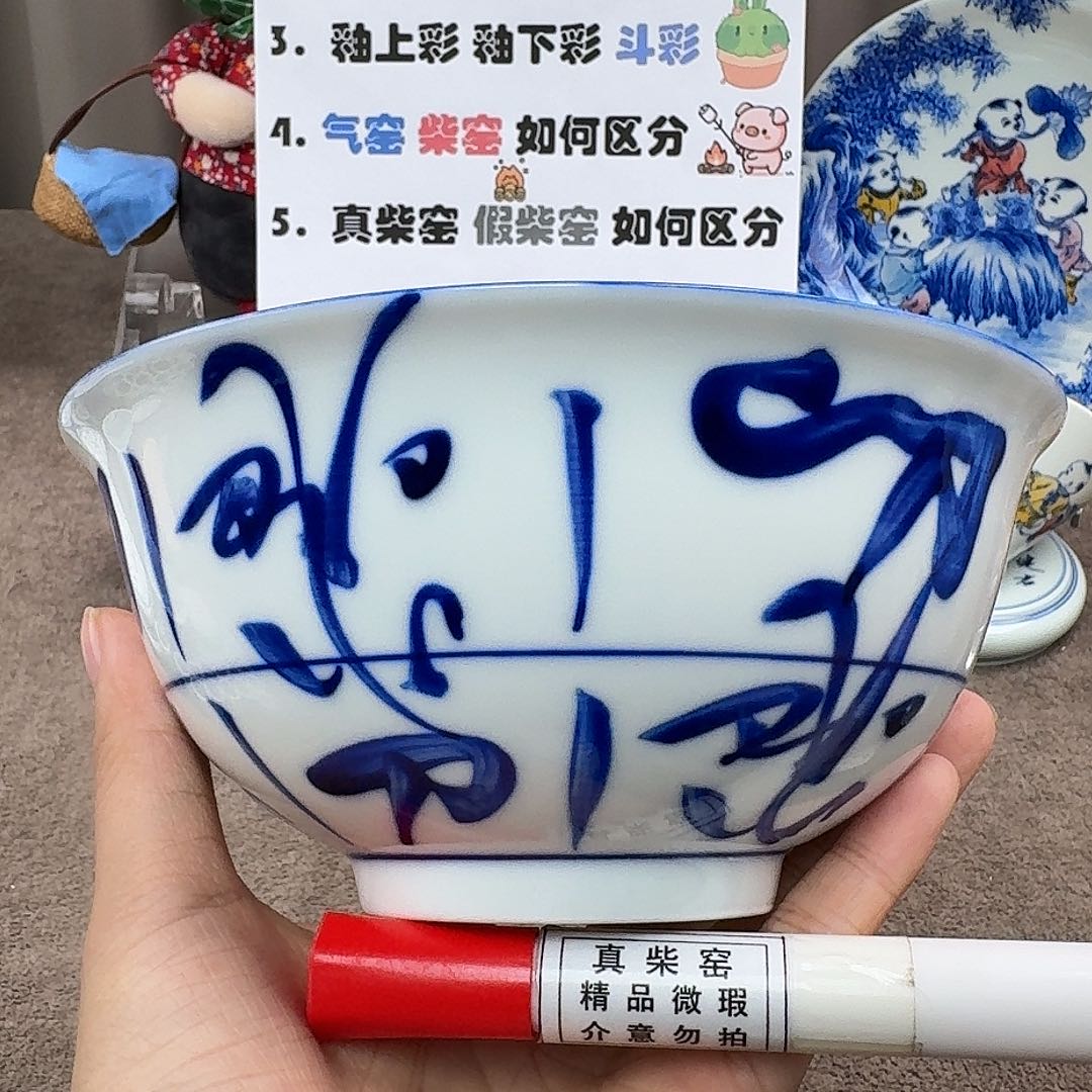 陶瓷艺术设计中心