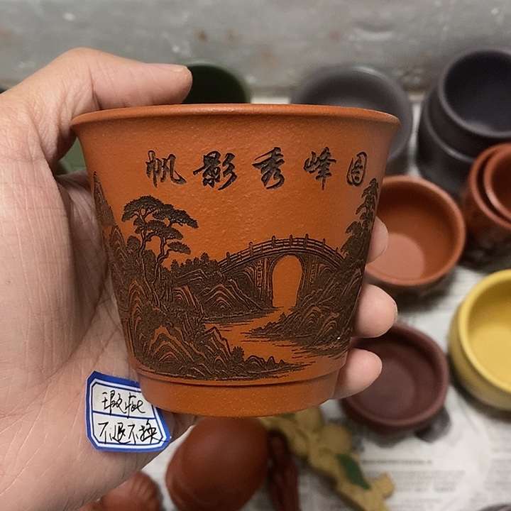 紫砂茶杯瑕疵不退不换