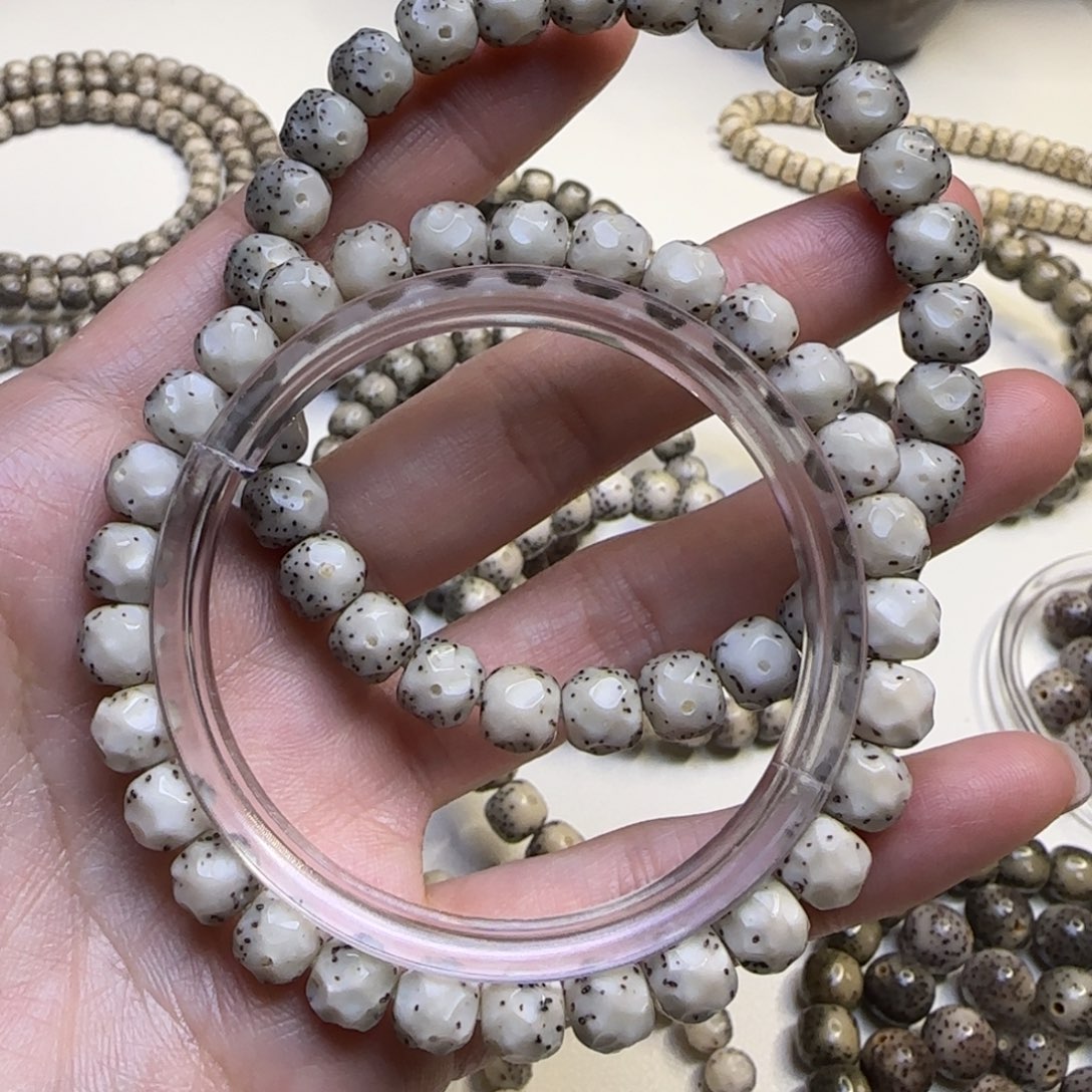 吊坠星月菩提可挑选8×7糯冰手工无相