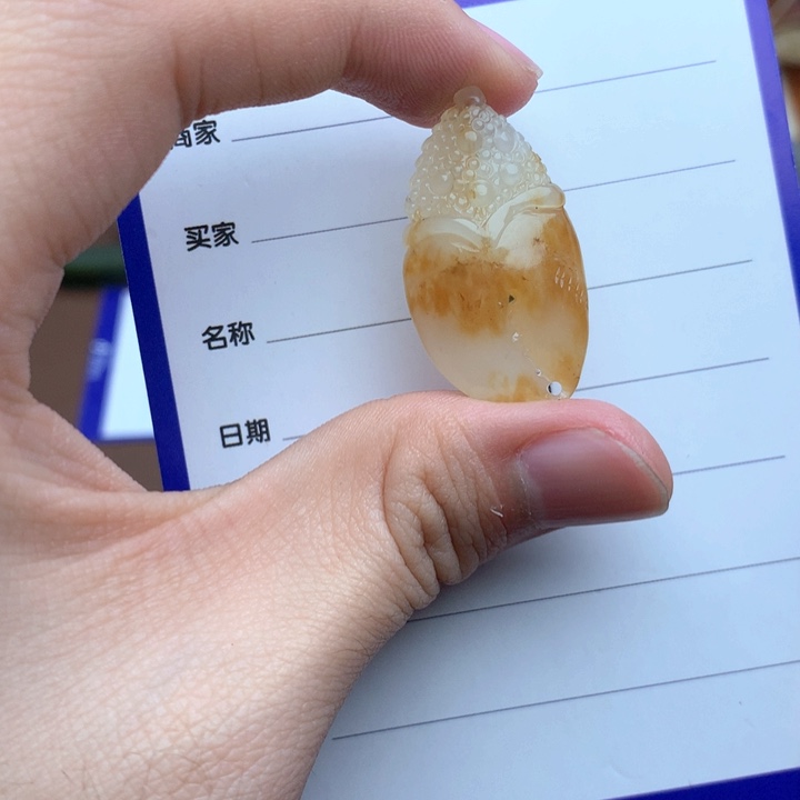 和田玉珠宝半成品未镶嵌