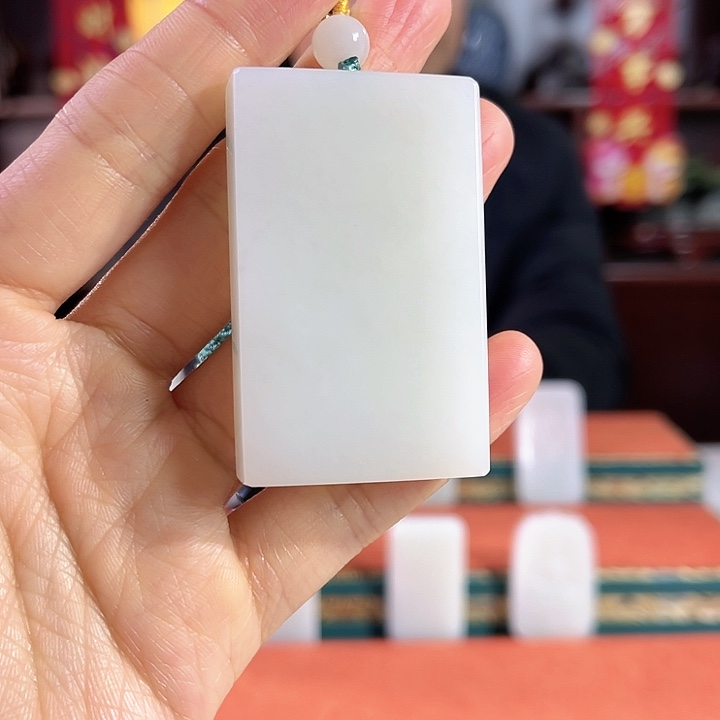 和田玉吊坠未镶嵌