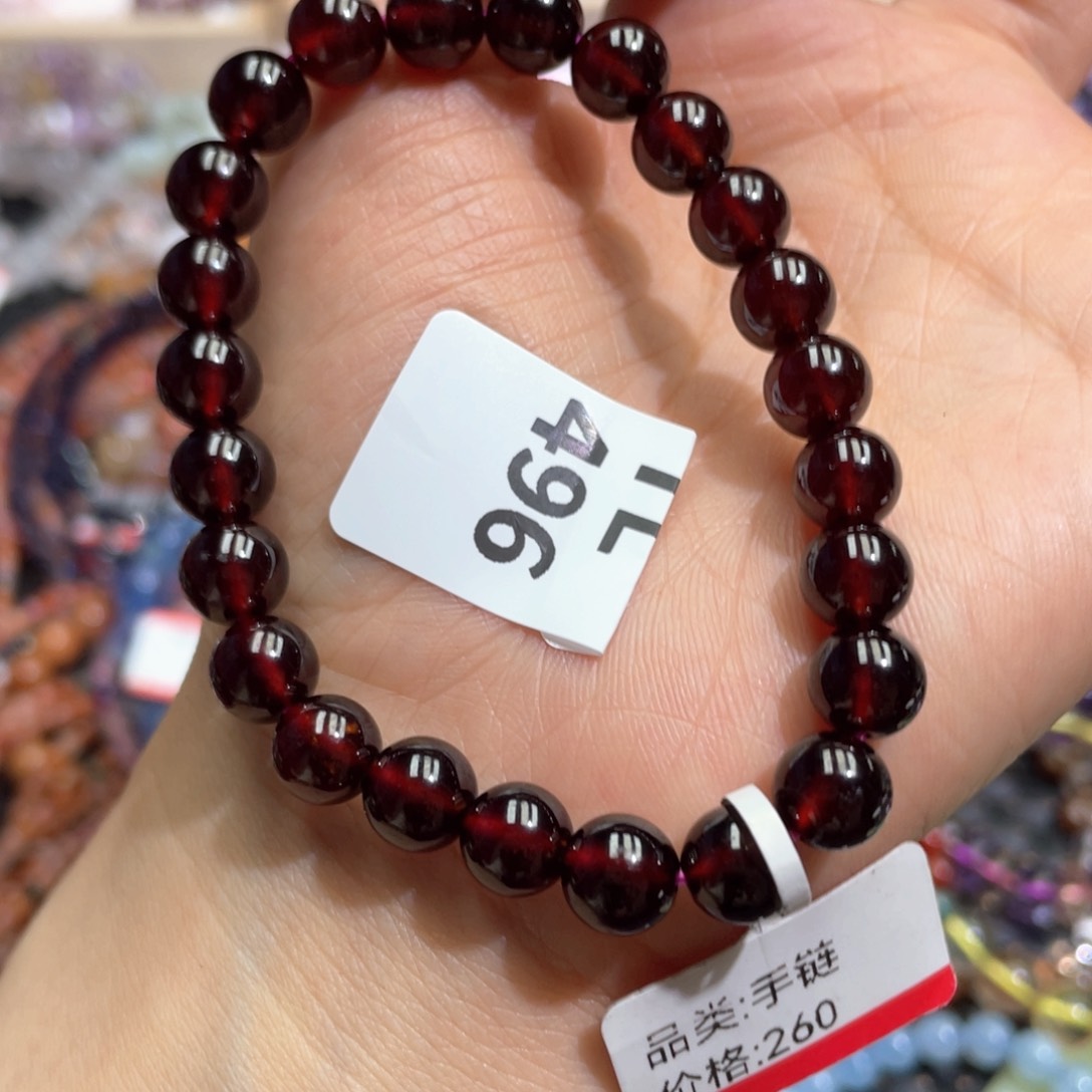 手链未镶嵌石榴石