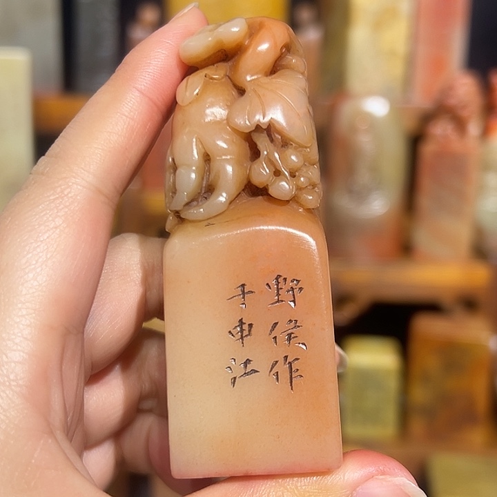 寿山石印石是山山水水是山山水水