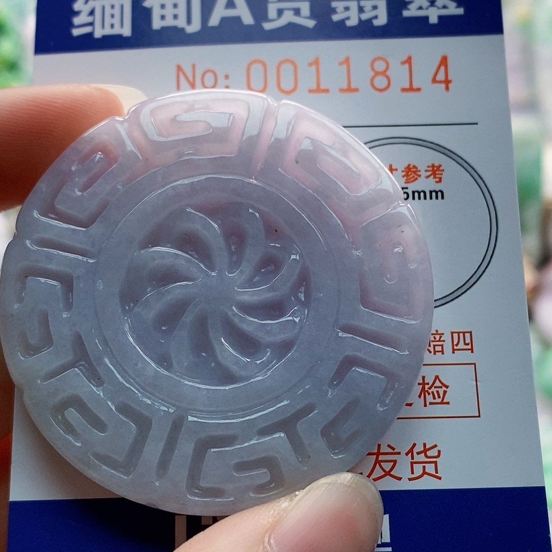 吊坠(不含链)未镶嵌翡翠彩**姐