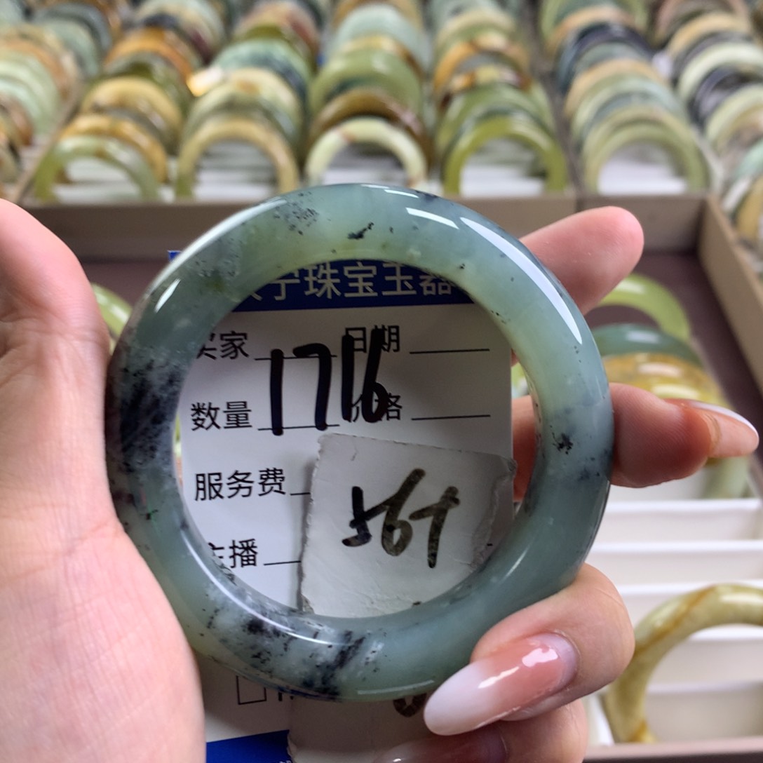 蛇纹石玉未镶嵌手镯1716