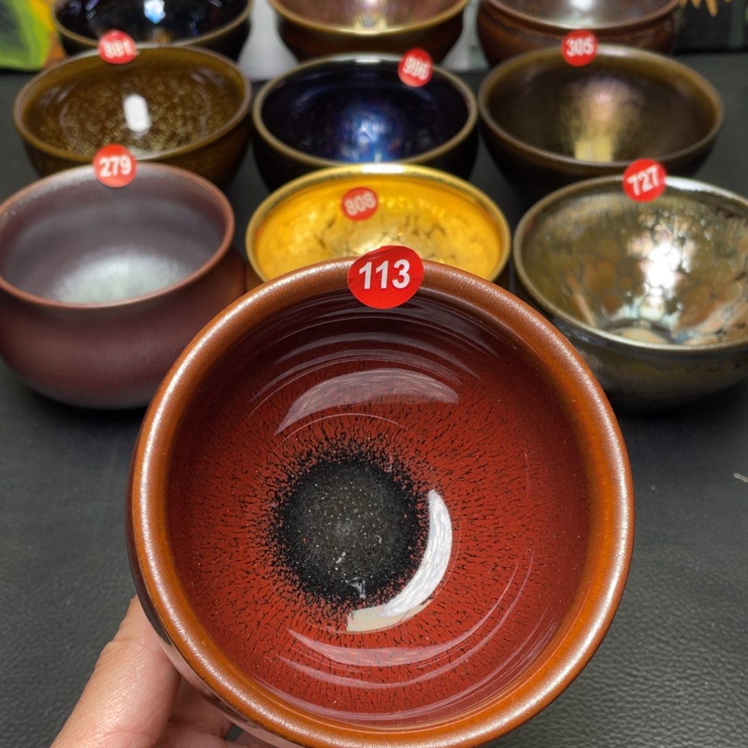 茶盏113 建窑建盏茶盏