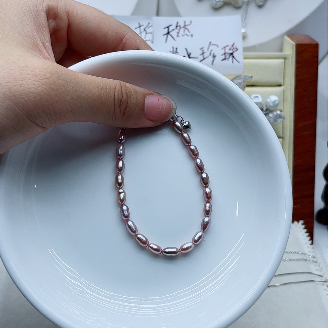 淡水珍珠手绳银S925镶嵌玫***刺