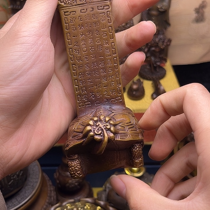 精美铜器点击下单