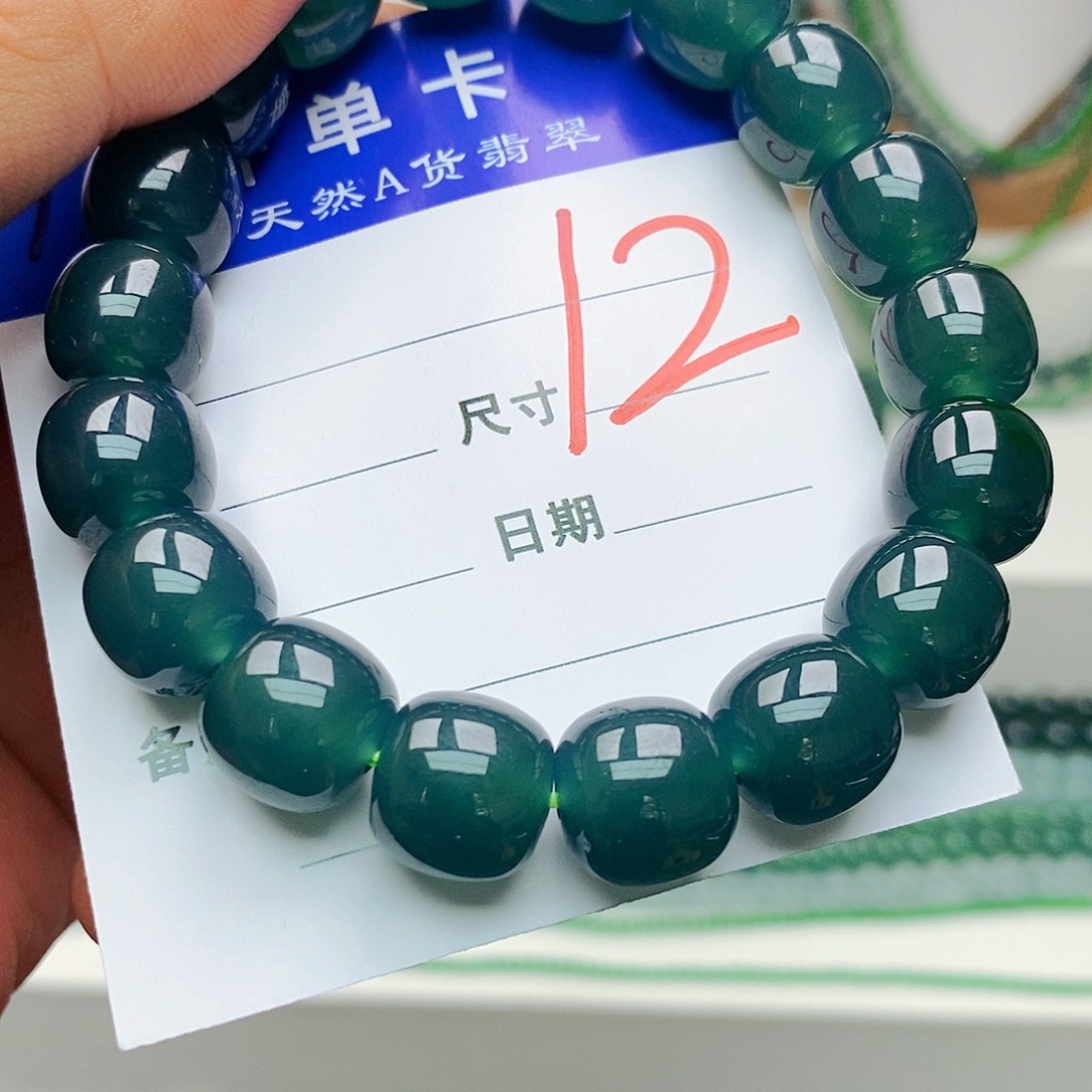 翡翠未镶嵌手链翡翠