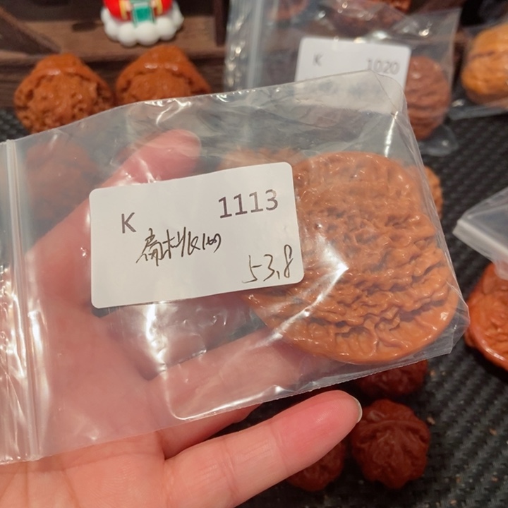 文玩核桃把件轩****鸡精品文玩