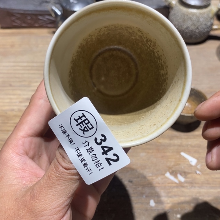 茶盏啦啦啦啦啦啦啦啦啦342